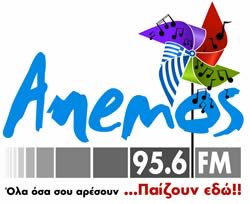 Anemos FM